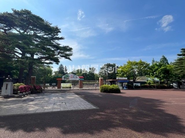 その他　仙台市八木山動物公園（その他）まで1433m