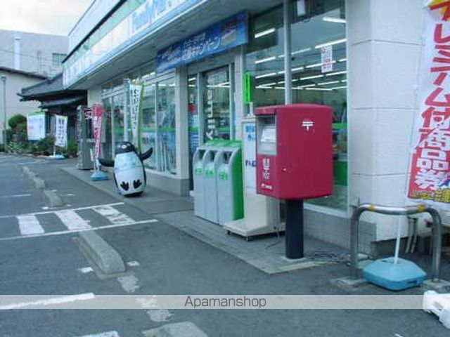 その他　ファミリーマート神立中央一丁目店（その他）まで949m