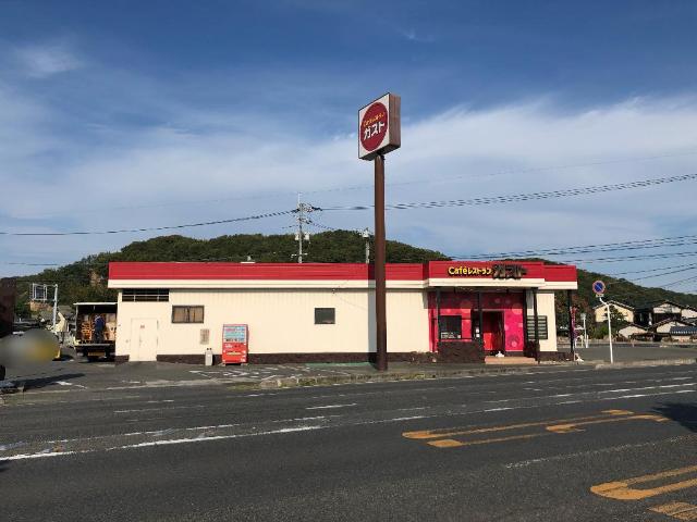 その他　ガスト倉敷水島北店（その他）まで591m