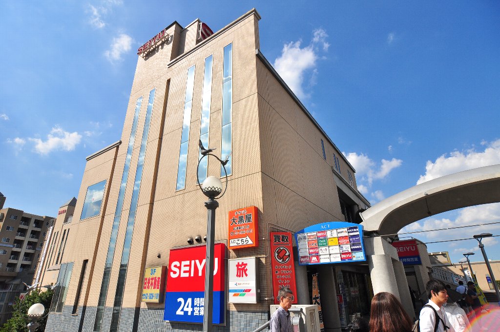 スーパー　西友 成増店（スーパー）まで948m