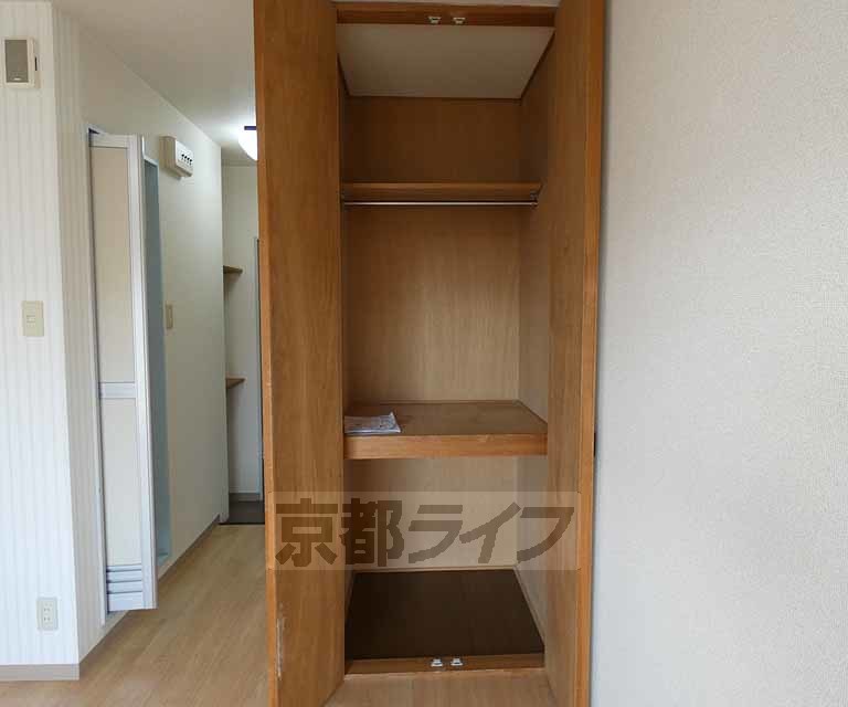 収納　・お問い合わせは京都ライフ出町柳店まで・