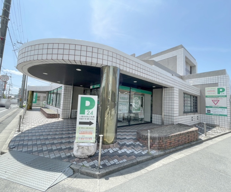 銀行　関西みらい銀行長尾支店（銀行）まで631m