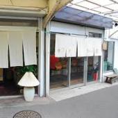 その他　ワンダカレー店（その他）まで257m