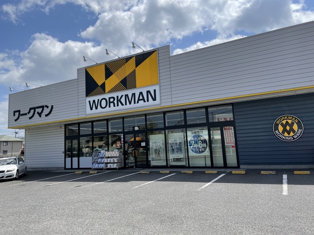 ショッピングセンター　ワークマン八日市店（ショッピングセンター）まで1406m