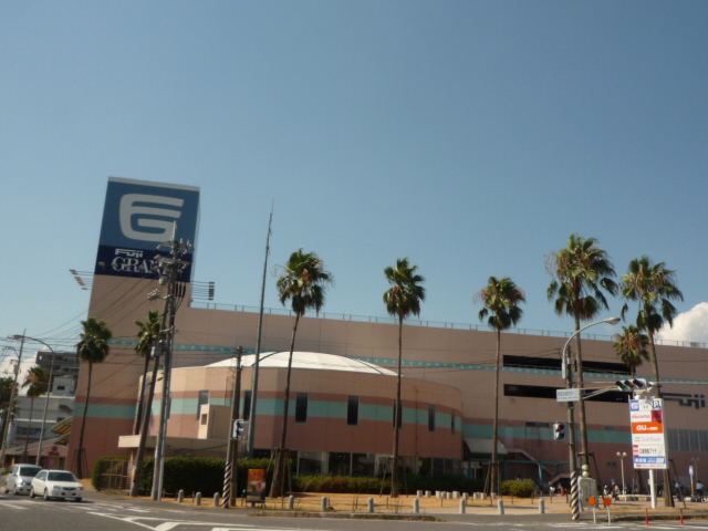 ショッピングセンター　フジグラン安芸（ショッピングセンター）まで1450m