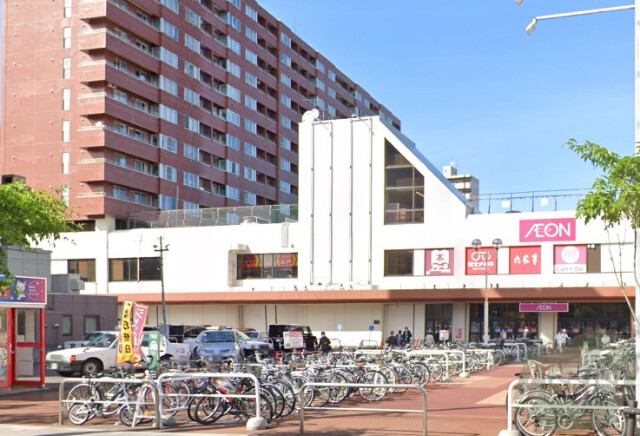 スーパー　イオン東札幌店（スーパー）まで747m