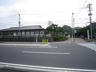 中学校　鹿児島市立谷山北中学校（中学校）まで2310m