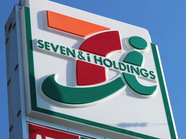 コンビニ　セブンイレブン 宇治京阪木幡駅前店（コンビニ）まで299m