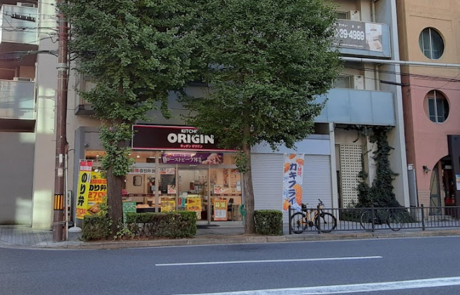 その他　キッチンオリジン 阿波座店（その他）まで1575m