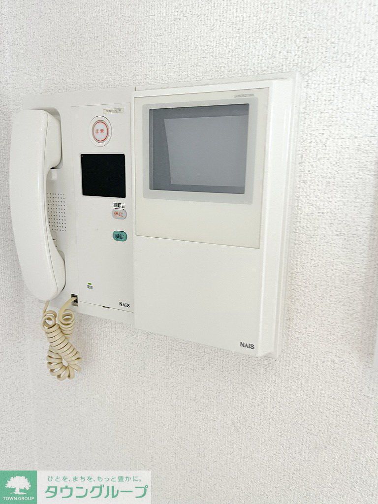 セキュリティ　インターホン