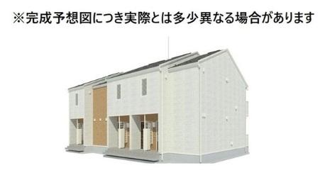 建物外観　完成予想図