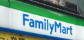 コンビニ　ファミリーマート アネックス豊洲店（コンビニ）まで306m