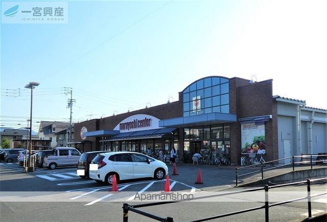 スーパー　マルヨシセンター　椿店（スーパー）まで668m