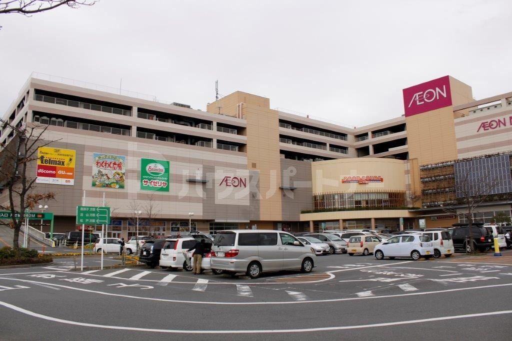 ショッピングセンター　イオンモール柏（ショッピングセンター）まで1430m