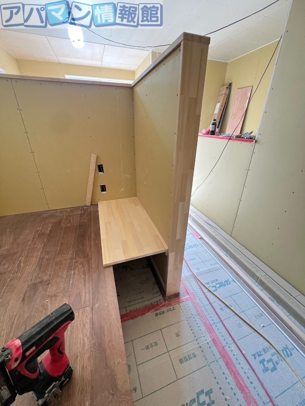 その他部屋・スペース