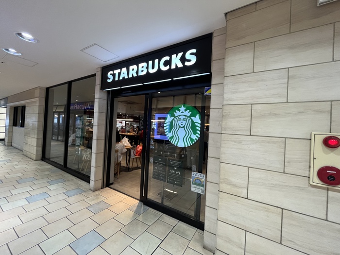 飲食店　スターバックス コーヒー 小田急多摩センター駅店（飲食店）まで300m