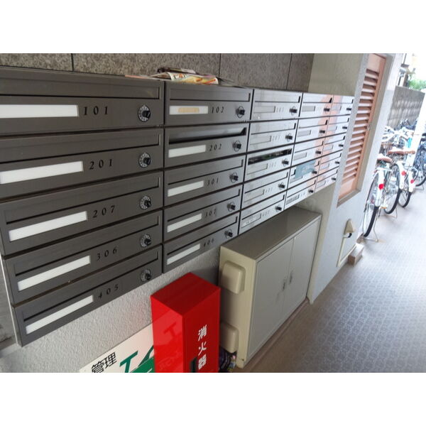 その他共有部分