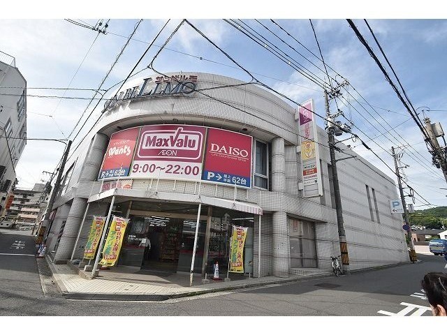 ショッピングセンター　サンベルモ（ショッピングセンター）まで2145m