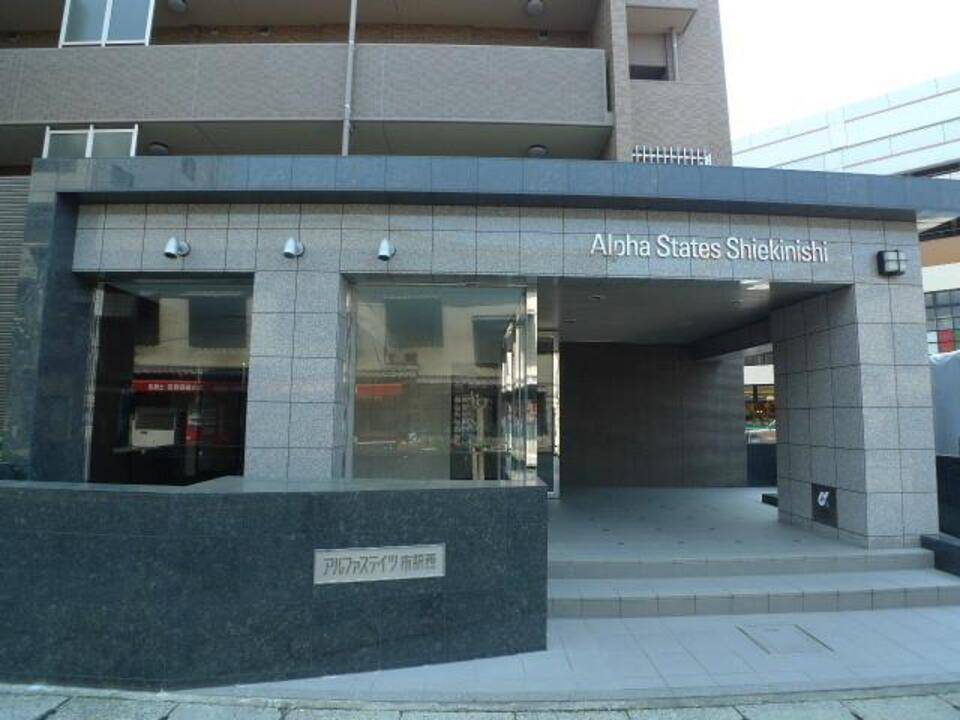 ロビー　エントランス