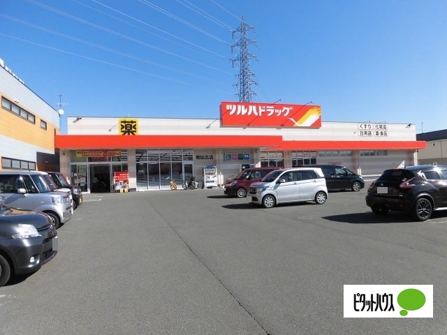 ドラックストア　ツルハドラッグ盛岡南仙北店（ドラッグストア）まで404m