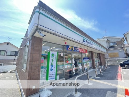 コンビニ　ファミリーマート　奈良六条西店（コンビニ）まで1095m