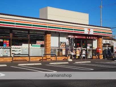 スーパー　スーパーヤオヒコ香芝店（スーパー）まで1594m