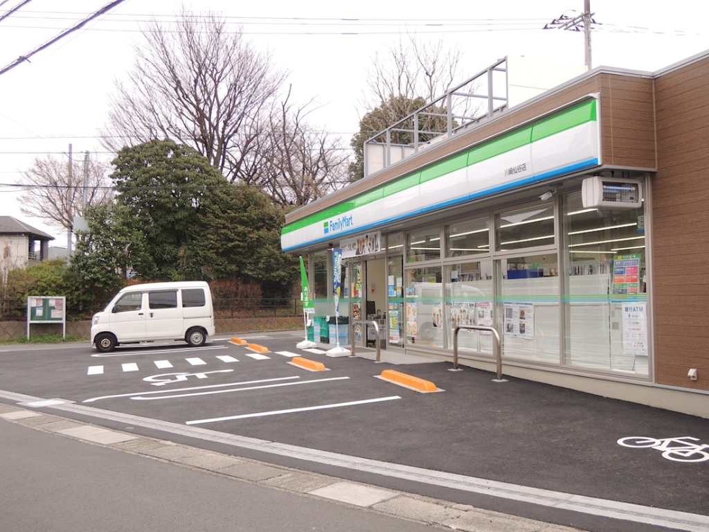 コンビニ　ファミリーマート 川崎仙谷店（コンビニ）まで212m