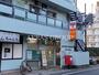 郵便局　国分寺東恋ヶ窪四郵便局（郵便局）まで312m
