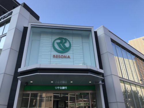 銀行　（株）りそな銀行 玉造支店（銀行）まで96m