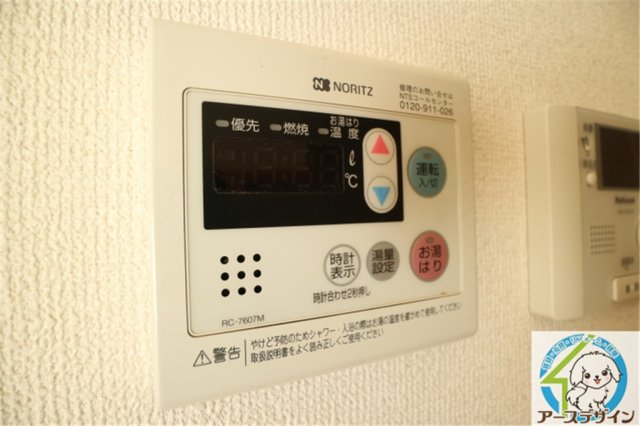 その他設備　※パース写真