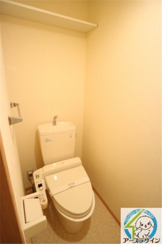 トイレ　※パース写真
