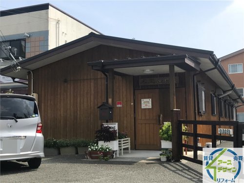 その他　木工応援館（その他）まで268m