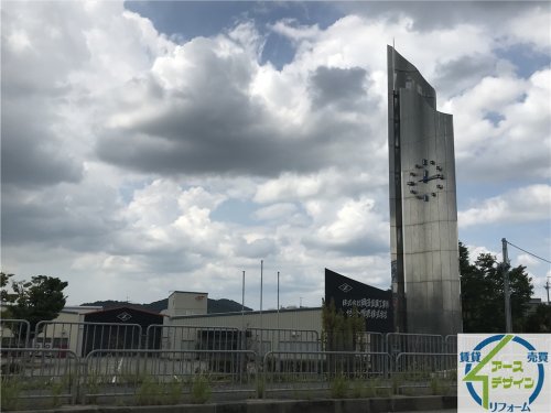 その他　ゼット販売（株）（その他）まで317m