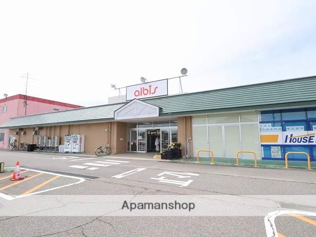 スーパー　albis婦中店（スーパー）まで496m