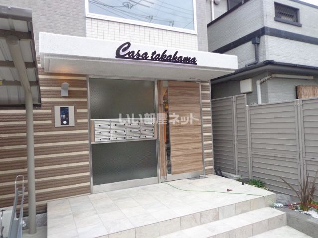 Casa takahamaの外観写真