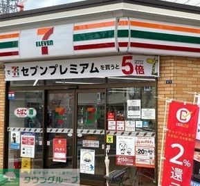 コンビニ　セブンイレブン名古屋今池駅北店（コンビニ）まで200m