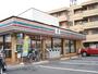 コンビニ　セブンイレブン高崎乗附町店（コンビニ）まで1516m