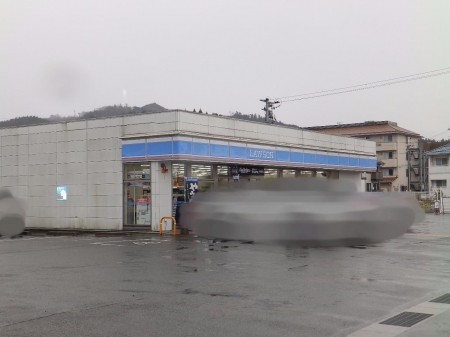 コンビニ　ローソン鳥取宮ノ下店（コンビニ）まで190m