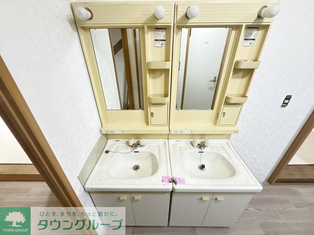 洗面設備　洗面