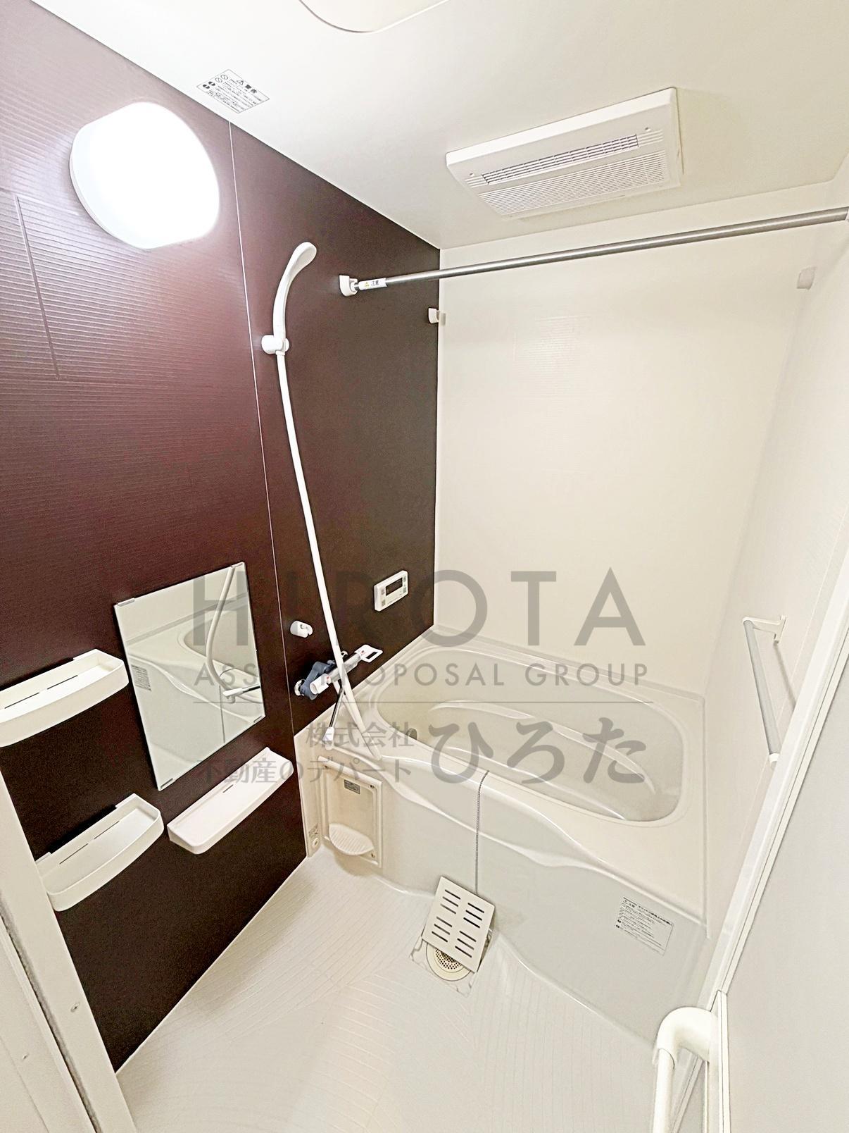 バス・シャワールーム