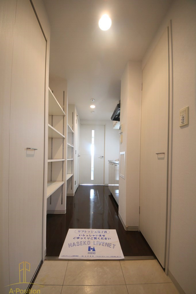 玄関　ルクレ難波