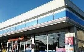 コンビニ　ローソン浜松三島町店（コンビニ）まで330m