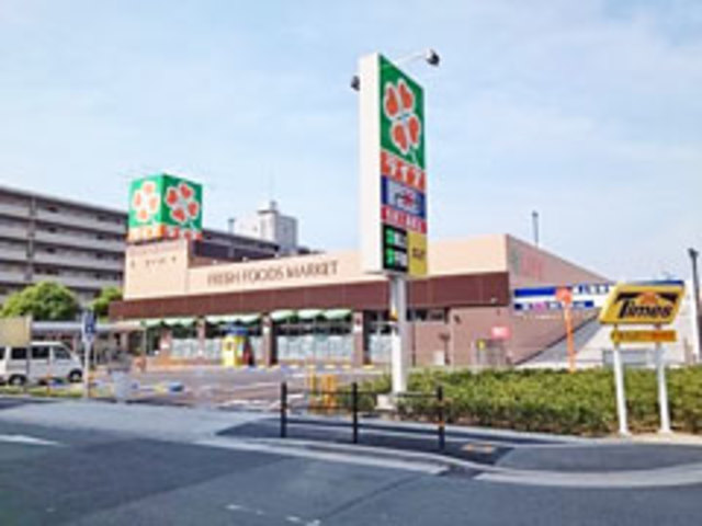 スーパー　ライフ鶴見今津北店（スーパー）まで1134m