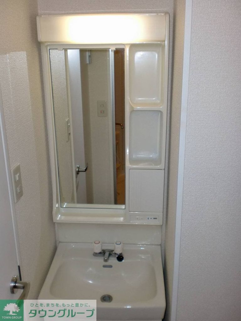 洗面設備　独立洗面台