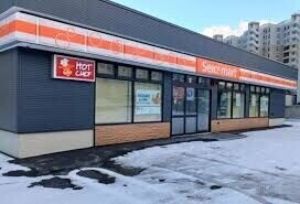 コンビニ　セイコーマート新発寒7条店（コンビニ）まで723m