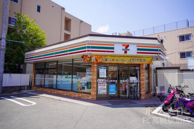 コンビニ　セブン－イレブン　高槻竹の内町店（コンビニ）まで750m