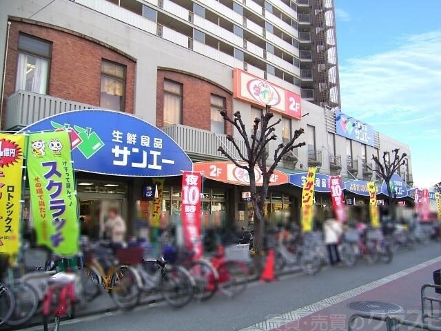 スーパー　スーパーサンエー住吉店（スーパー）まで667m