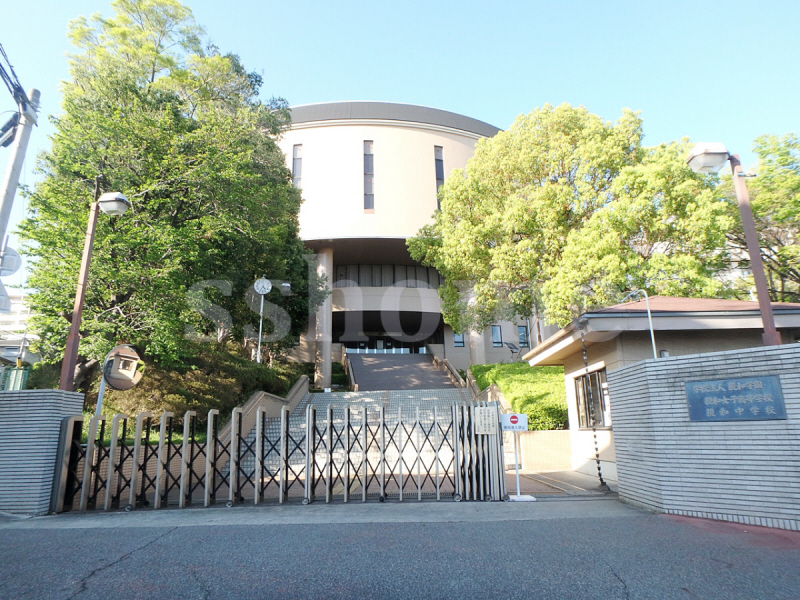 中学校　私立親和女子高校（中学校）まで90m