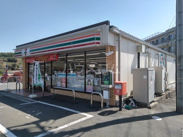 コンビニ　セブンイレブン　秦野名古木店（コンビニ）まで898m