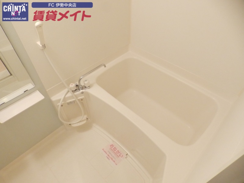 バス・シャワールーム　同物件別室反転タイプ画像